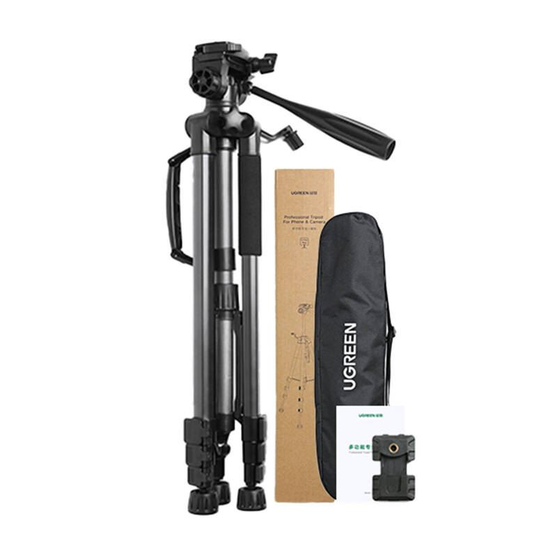 Ugreen Profesjonalny Statyw / Tripod UGREEN LP661 (u15187)
