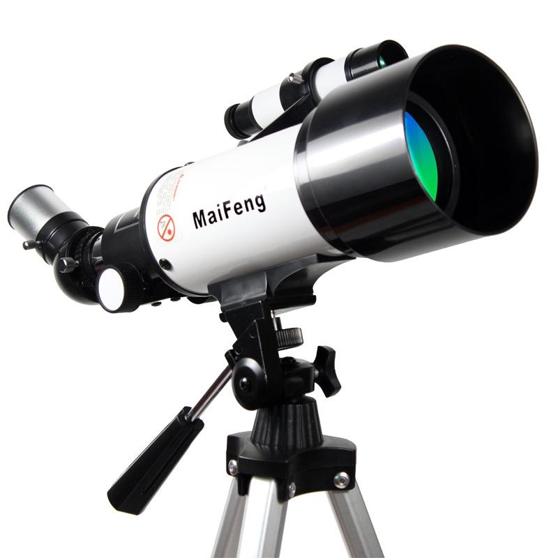 NNEIDS High Definition Astronomical Telescope With Tripod - 233X70