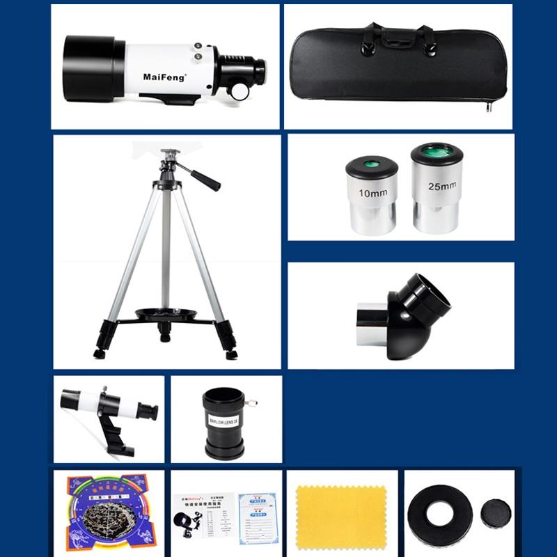 NNEIDS High Definition Astronomical Telescope With Tripod - 233X70