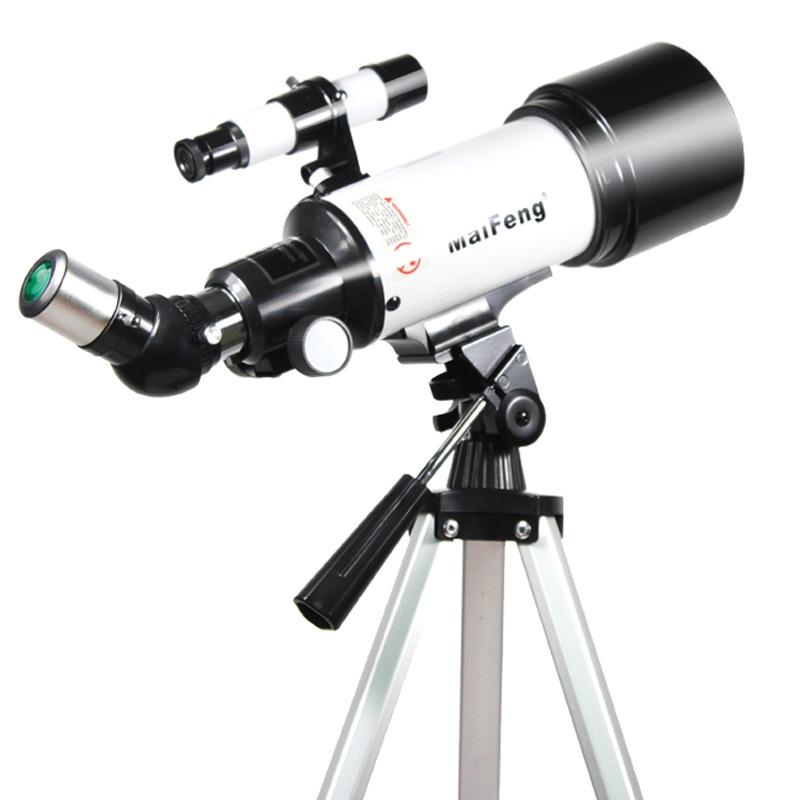 NNEIDS High Definition Astronomical Telescope With Tripod - 233X70